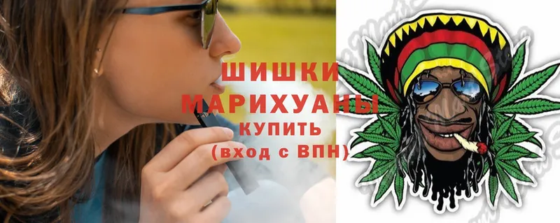 Марихуана THC 21%  Богучар 